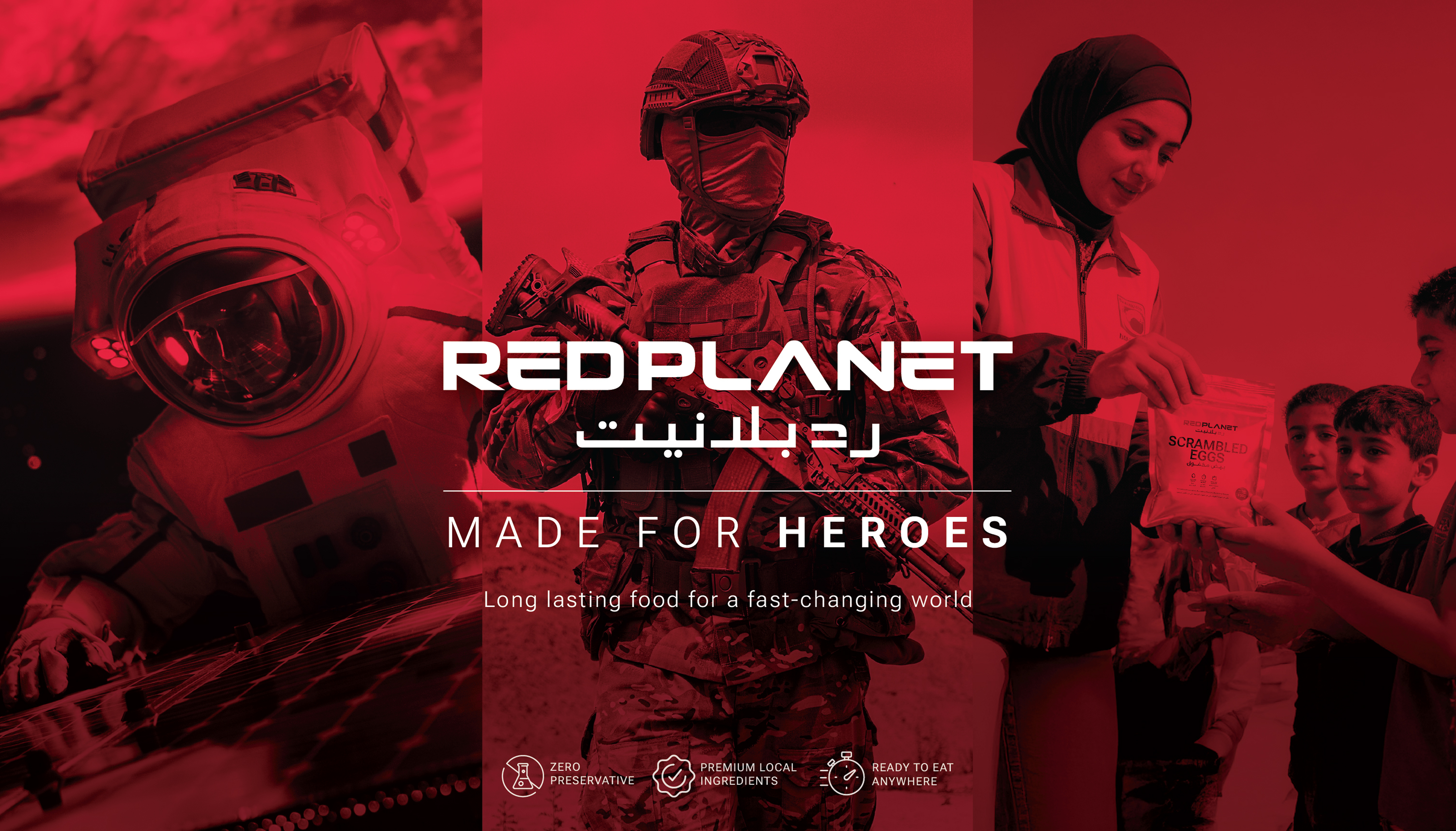 Red Planet